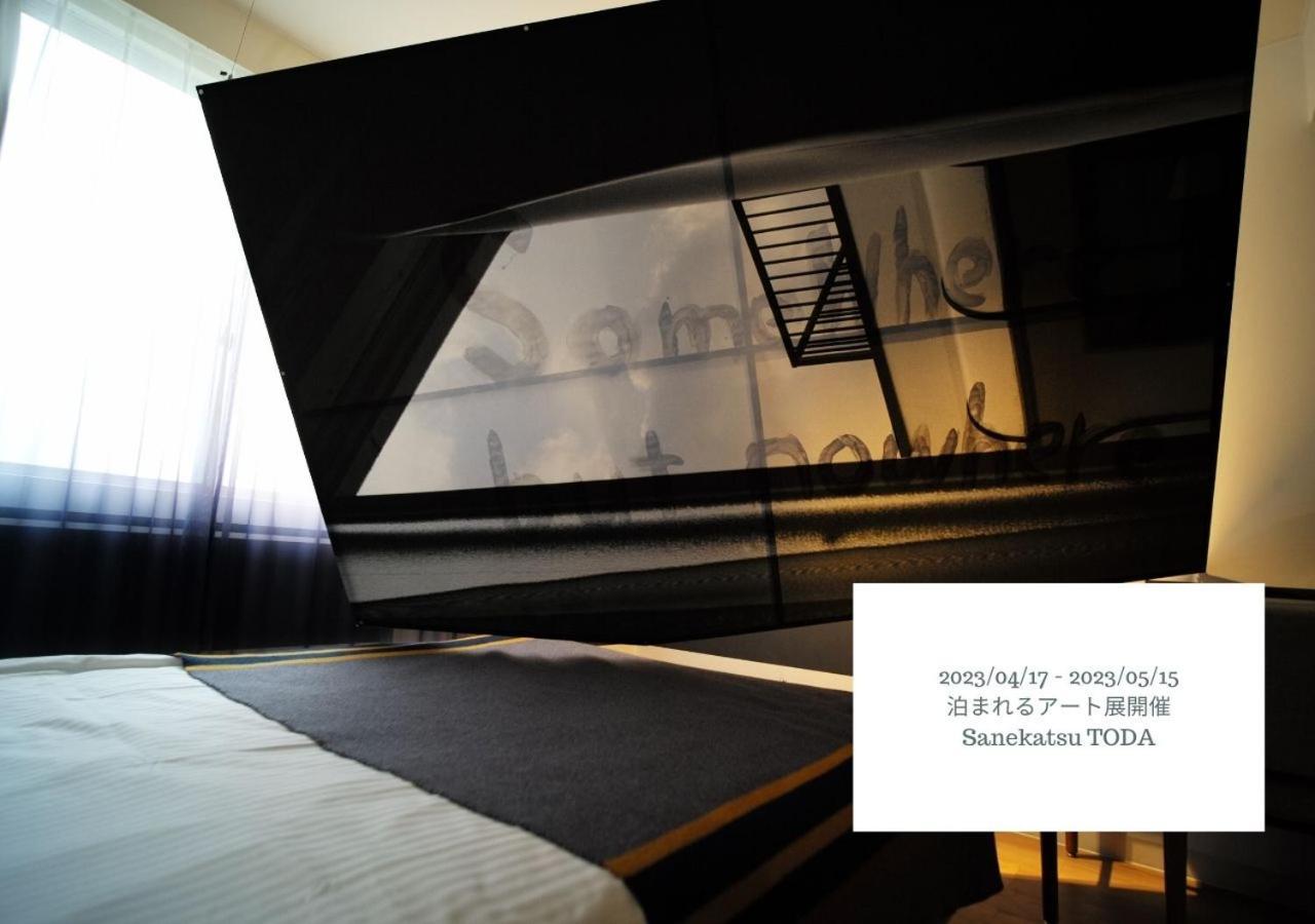 Hotel Graphy Nezu Токио Экстерьер фото